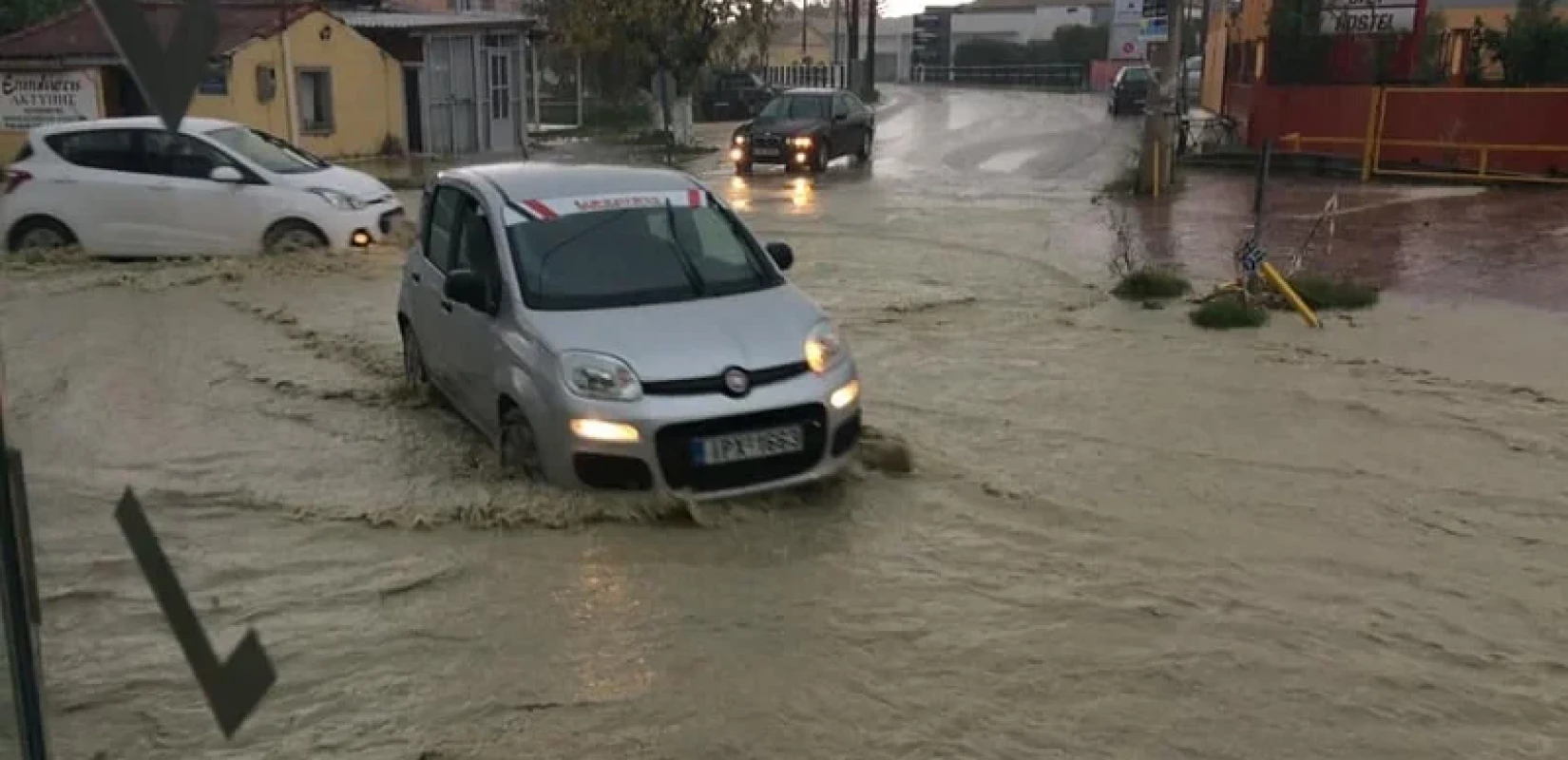 Προειδοποιητικό μήνυμα του 112 σε Ζάκυνθο και Κεφαλονιά για τα επικίνδυνα καιρικά φαινόμενα