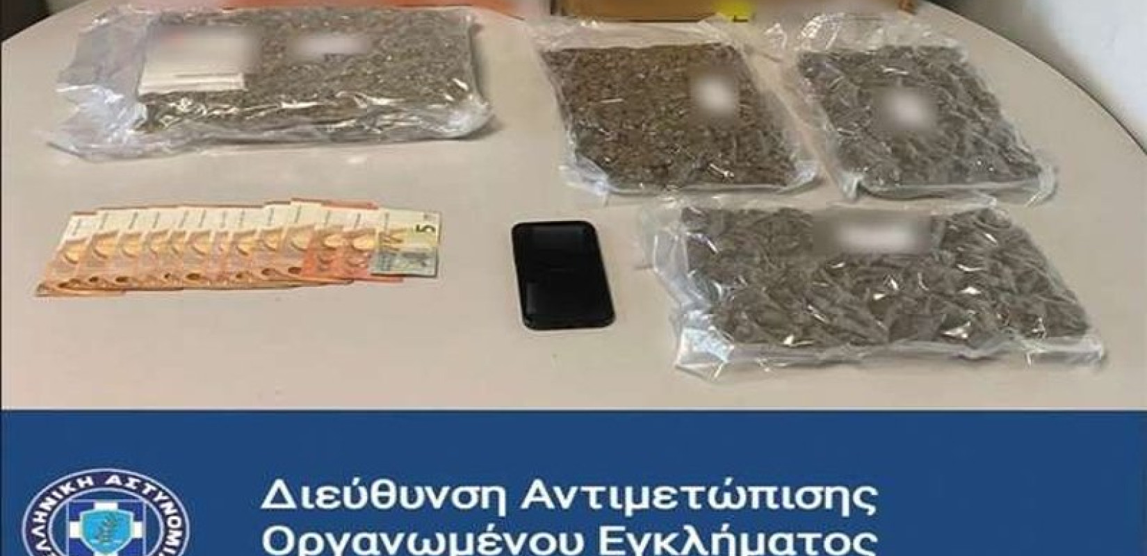 Θεσσαλονίκη: Συνελήφθη μέλος διεθνικής εγκληματικής ομάδας για εισαγωγή κάνναβης μέσω ταχυδρομείου