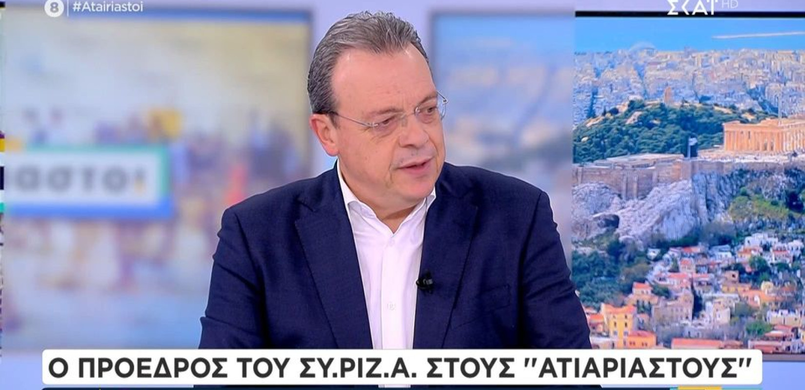 Σ. Φάμελλος: «Η κυβέρνηση ψεύδεται ασύστολα και με οικτρό τρόπο παραποιεί αυτά που λέω»