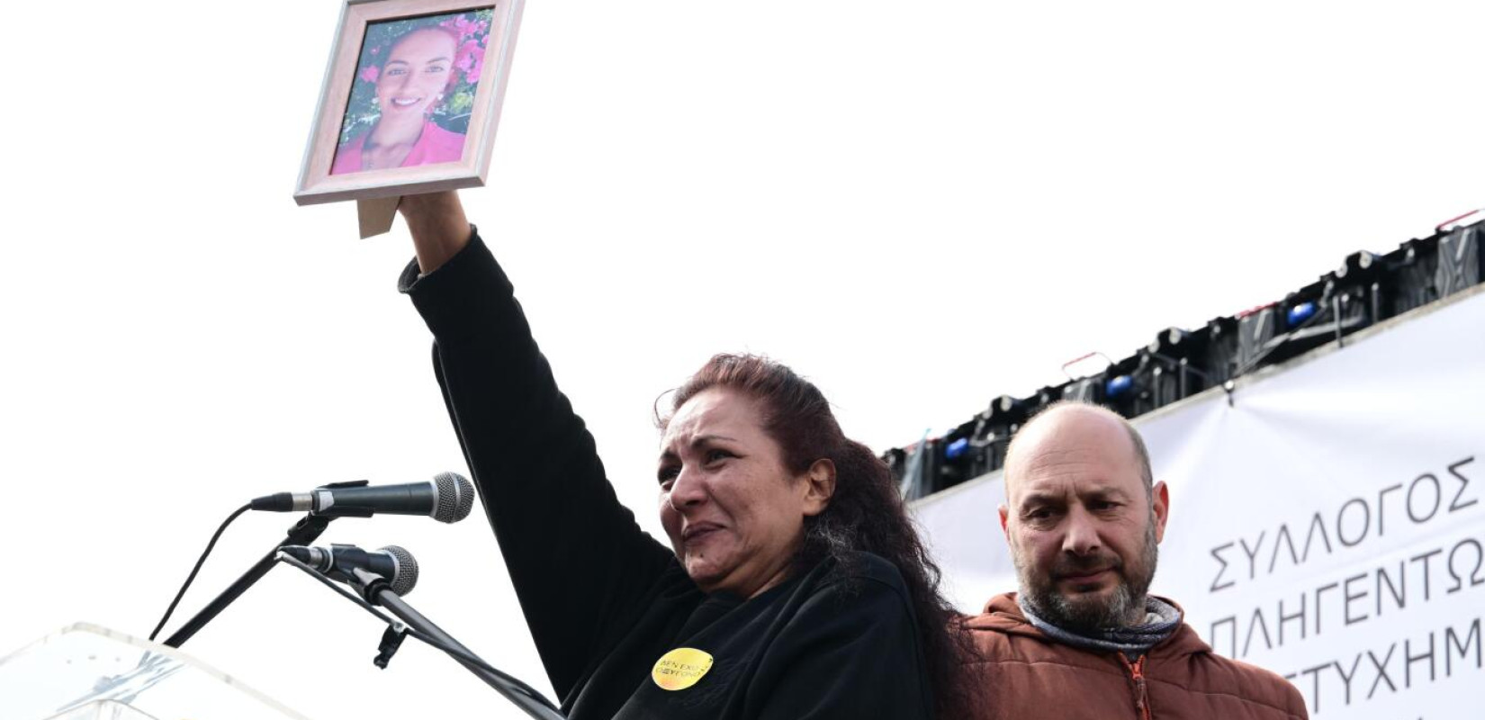 Μητέρα Κ. Γρίβα: «Όλες οι γυναίκες να είναι δυνατές και να μιλάνε»