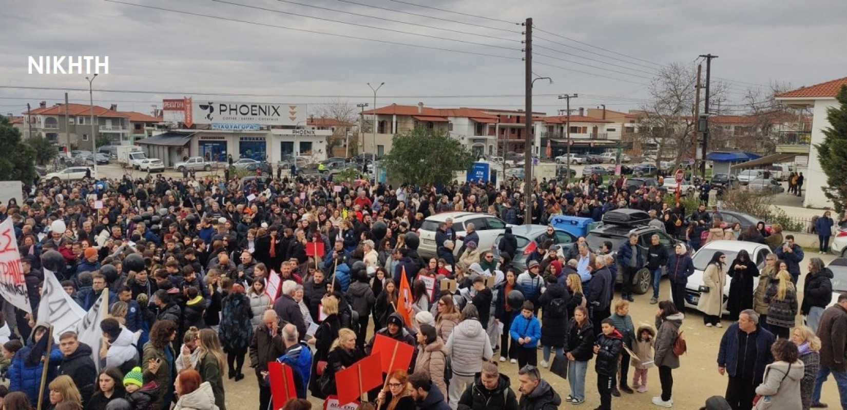 Τέμπη: Η Χαλκιδική στους δρόμους - Γεμάτες οι πλατείες για το συλλαλητήριο