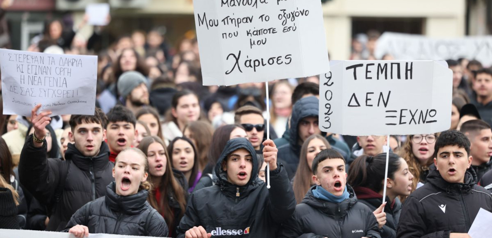 Ξεσηκωμός για τα Τέμπη: Όλες οι συγκεντρώσεις - Ποιοι δρόμοι κλείνουν στη Θεσσαλονίκη - Live μετάδοση σε 384 σημεία