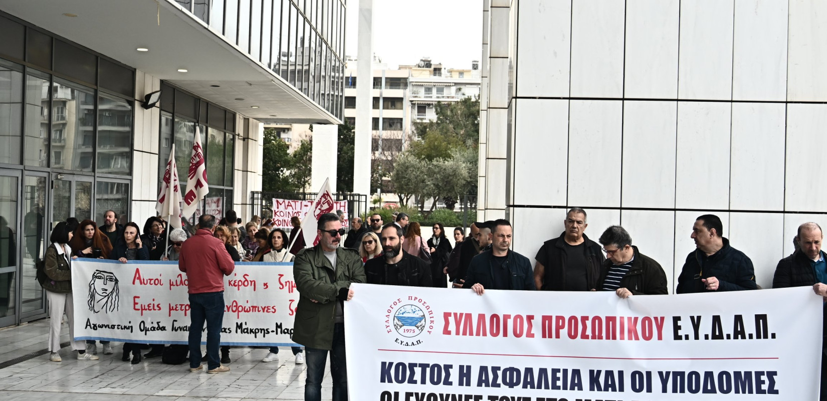 Σήμερα η εισαγγελική πρόταση  για την πυρκαγιά στο Μάτι - Συγγενείς συγκεντρώθηκαν έξω απ' το Εφετείο Αθηνών