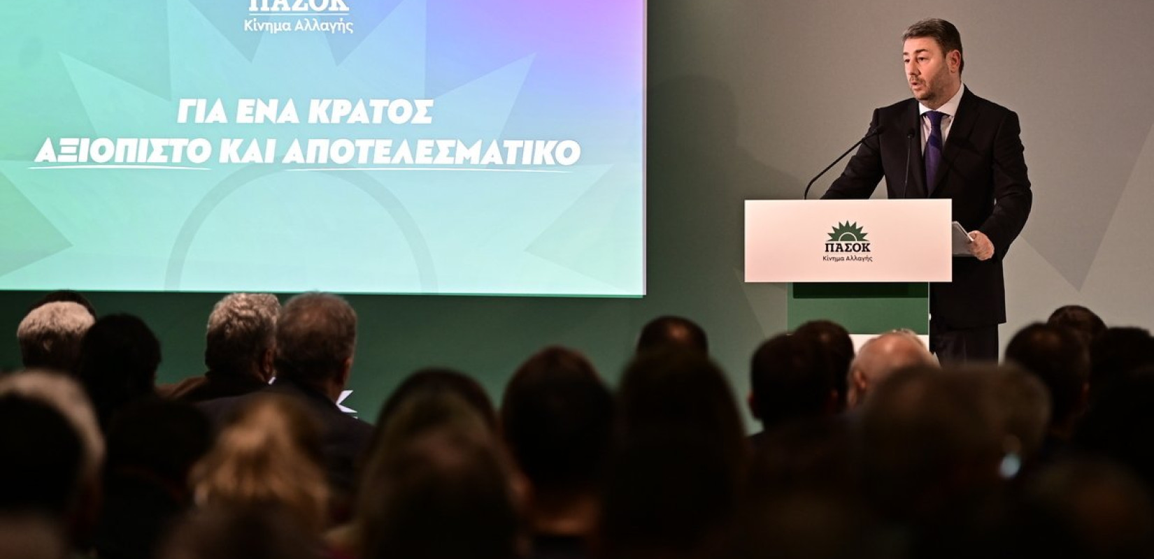 Ν. Ανδρουλάκης: Το δίλημμα δεν είναι Μητσοτάκης ή χάος, είναι ζωή με αξιοπρέπεια ή απαξίσωση