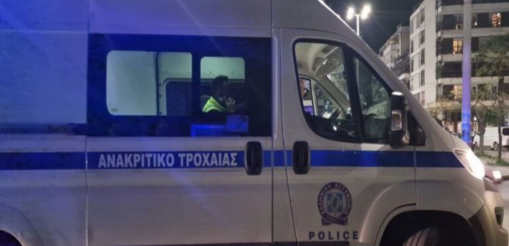 Τραγωδία στον Βόλο: Νεκρό ζευγάρι 30 και 31 ετών μετά από σύγκρουση μηχανής με αγροτικό