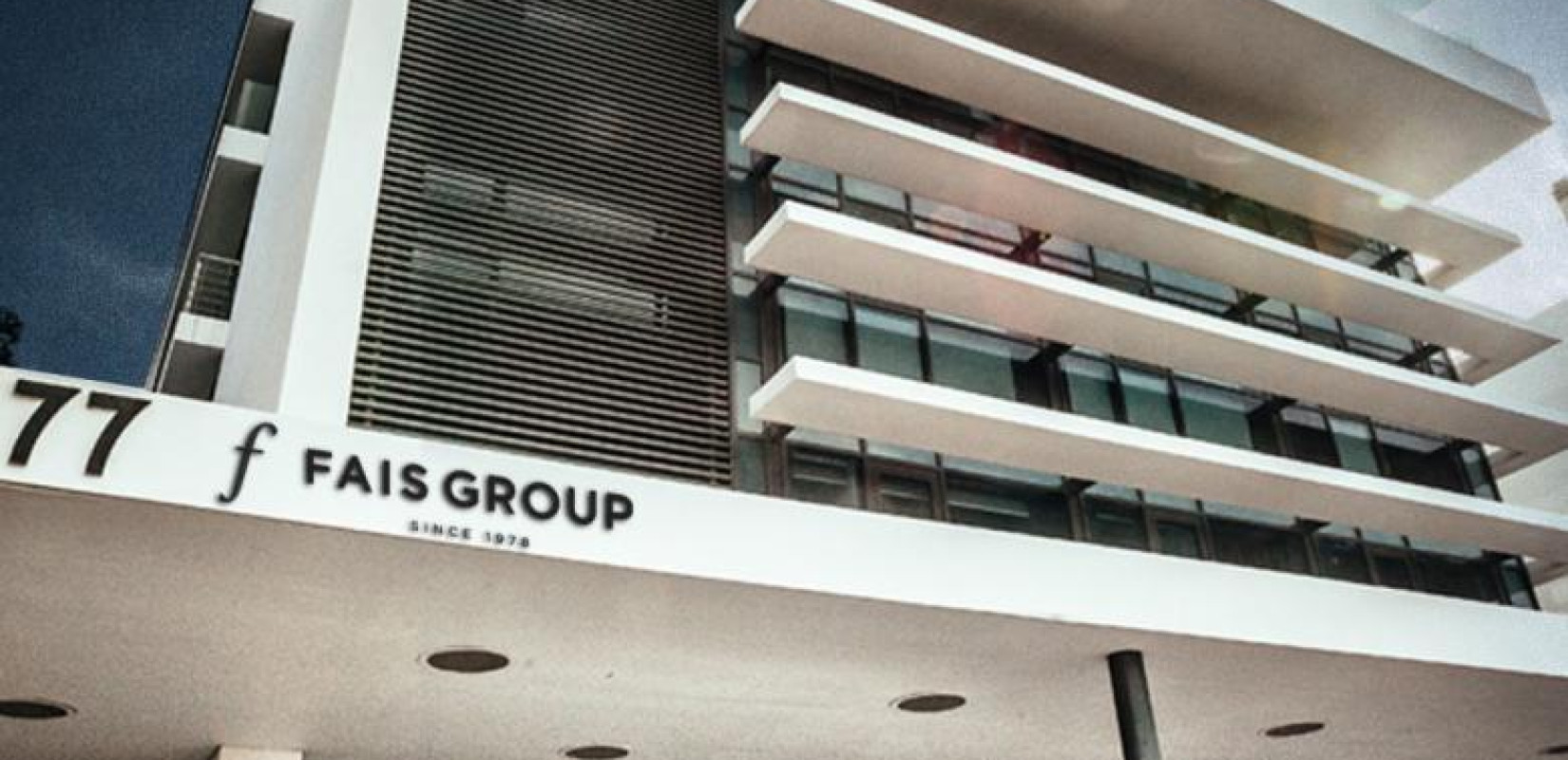 FAIS GROUP: Εγκρίθηκε το ενημερωτικό δελτίο της Δημόσιας Προσφοράς, από την Επιτροπή Κεφαλαιοαγοράς