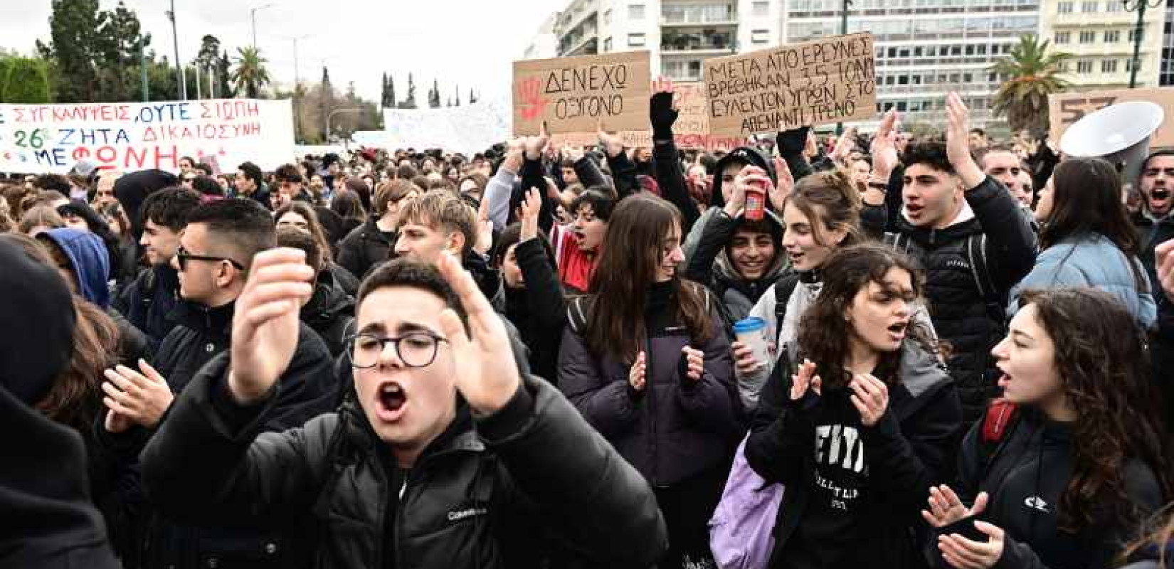 Τέμπη: Ξανά στους δρόμους μαθητές και φοιτητές την Παρασκευή