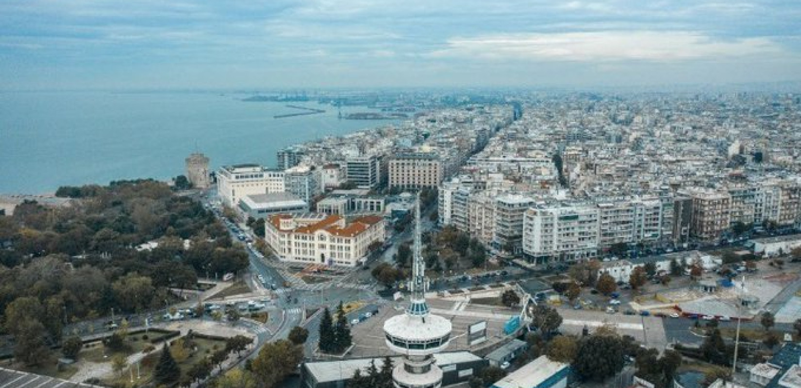 «Smart Cities, Smart Regions: Ψηφιακή Αυτοδιοίκηση και Αποδοτική Διακυβέρνηση» - Ημερίδα στο πλαίσιο του 33ου Money Show