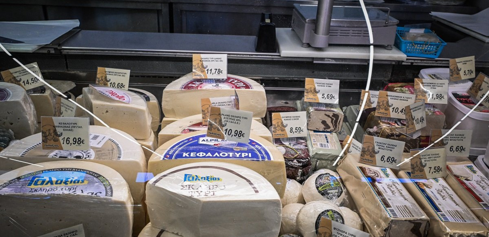 ΕΦΕΤ: Ανάκληση τυριών Cheddar από μεγάλη αλυσίδα σούπερ μάρκετ - Δείτε φωτογραφίες