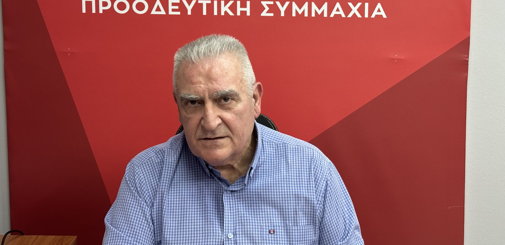 Δημήτρης Ακριτίδης: «Η πολυδιάσπαση του προοδευτικού χώρου μόνο το υπάρχον σύστημα ευνοεί»