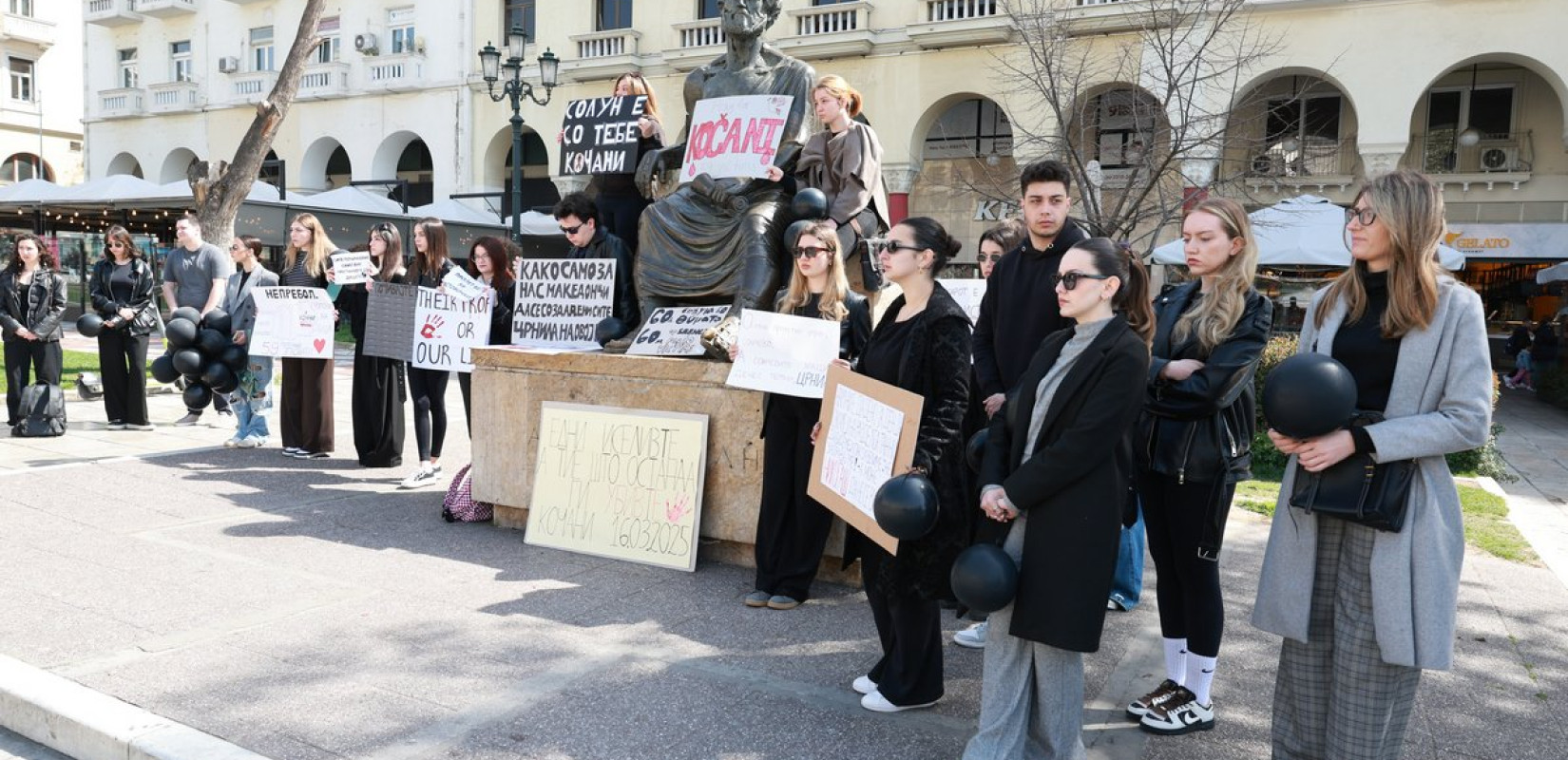 Θεσσαλονίκη: Τίμησαν τη μνήμη των 59 θυμάτων και ζήτησαν Δικαιοσύνη για τη φονική πυρκαγιά στο Κότσανι