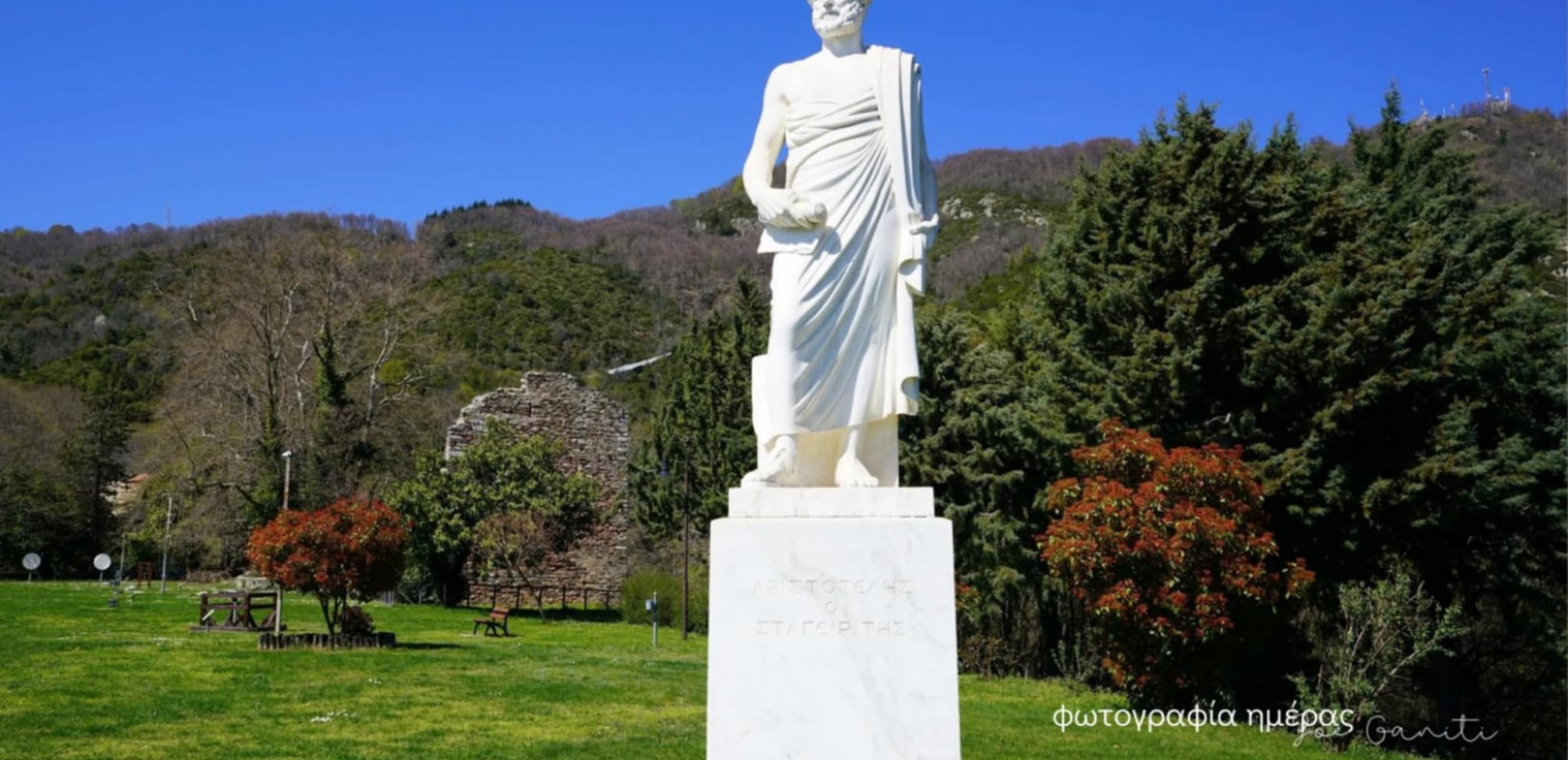 Χαλκιδική: Με υπουργούς, διπλωμάτες και αυτοδιοικητικούς από οκτώ χώρες των Βαλκανίων το 2ο Διεθνές Συμπόσιο «Following Aristotle»