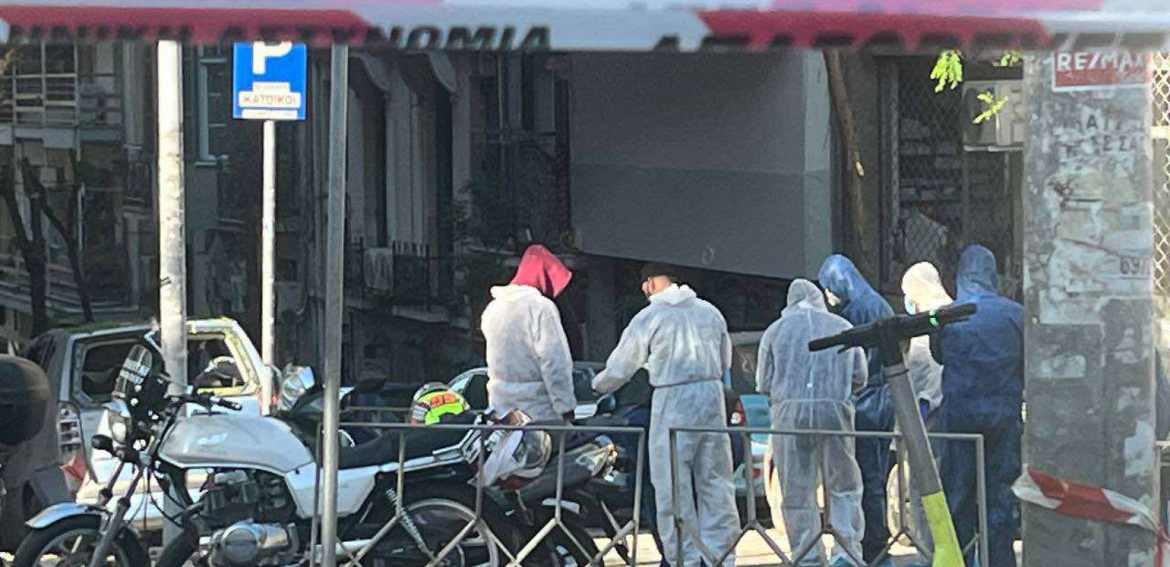 Θεσσαλονίκη: Πώς η έκρηξη στην τράπεζα συνδέεται με την αποστολή δέματος – βόμβα στο Εφετείο το 2024