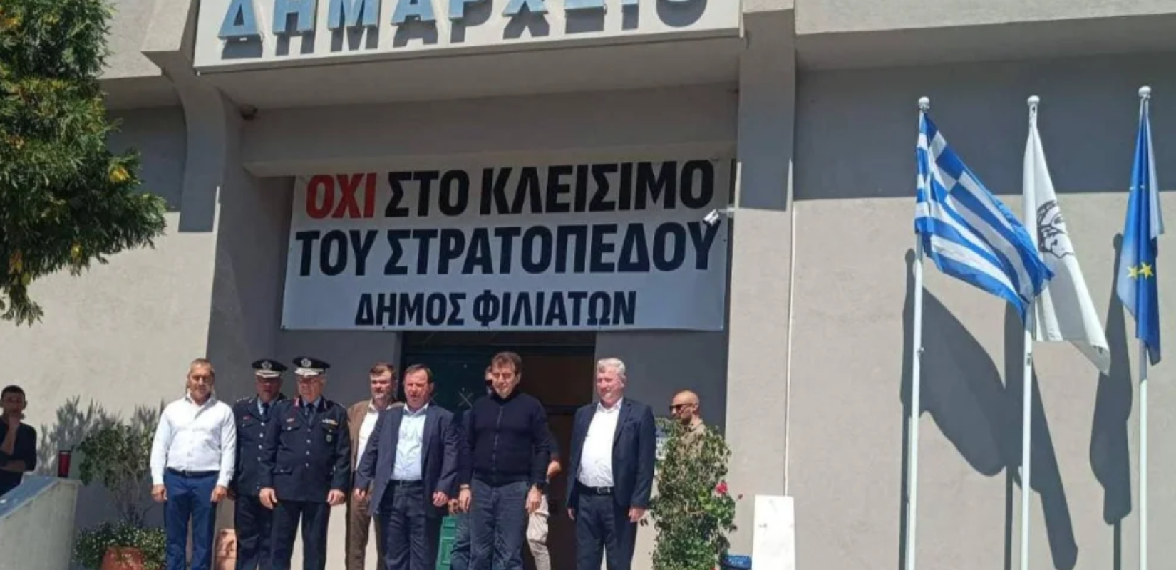 Ηγουμενίτσα: Ιδρύεται σωφρονιστικό κατάστημα στους Φιλιάτες δια στόματος Μ. Χρυσοχοΐδη