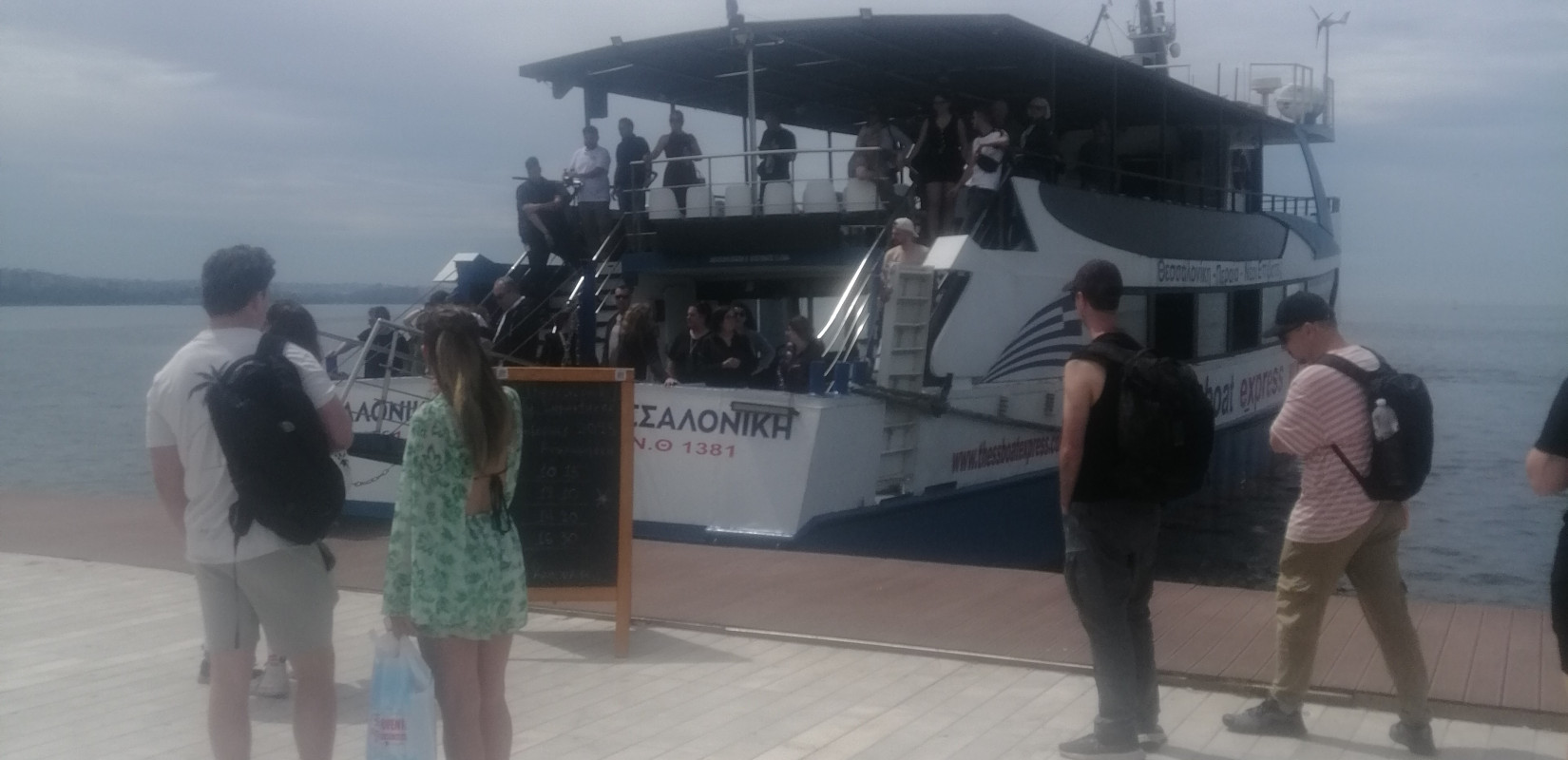 Θεσσαλονίκη: Σάλπαρε το καραβάκι για την Περαία και Νέους Επιβάτες