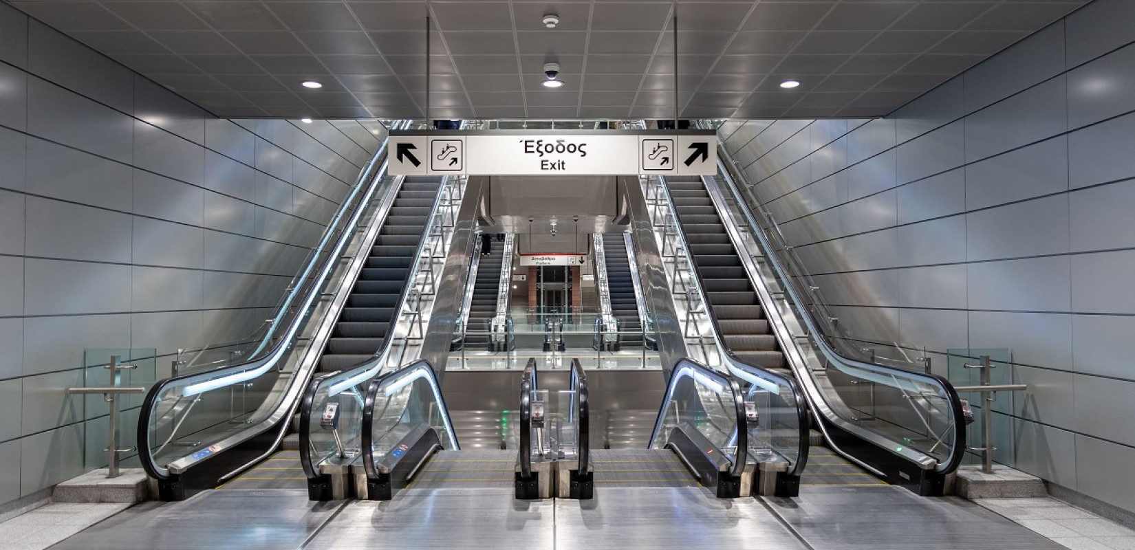 Αφιέρωμα - Metro Life Guide 2025 | Σταθμοί: Πανεπιστήμιο, Παπάφη, Ευκλείδης