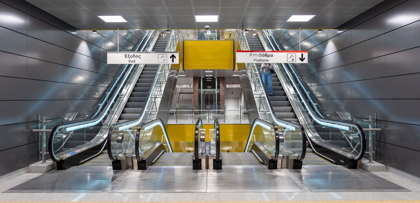 Αφιέρωμα - Metro Life Guide 2025 | Σταθμοί: Μαρτίου, Βούλγαρη, Νέα Ελβετία