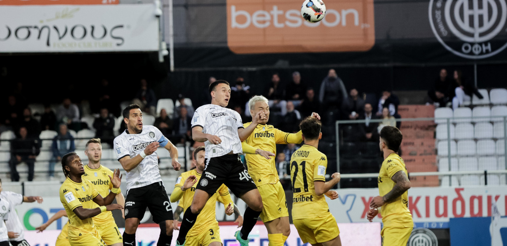 ΟΦΗ - Άρης 1-1: Πέμπτος και εν δυνάμει Ευρωπαίος