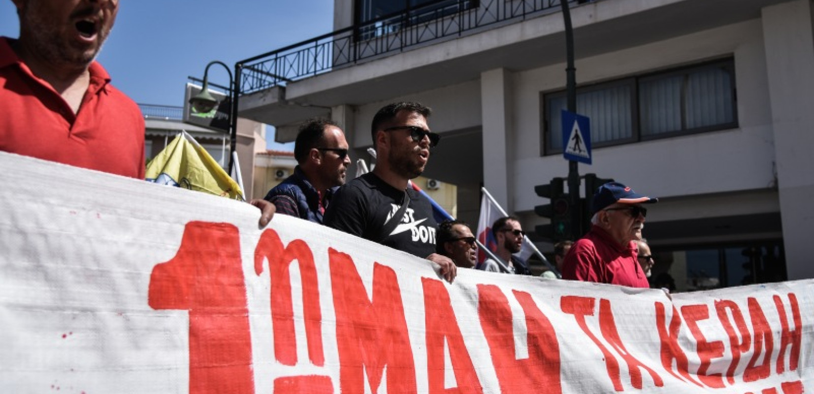 Πρωτομαγιά 2025: Ποιοι απεργούν - Τι θα γίνει με ΟΑΣΘ και Μετρό στη Θεσσαλονίκη