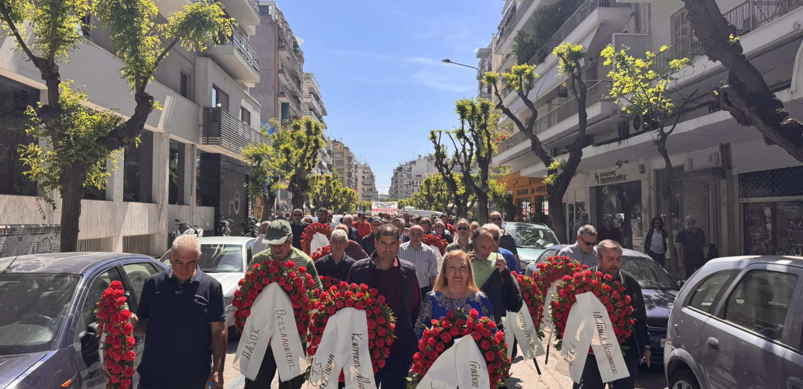 Θεσσαλονίκη - Στους δρόμους οι εργαζόμενοι: «Διεκδικούμε την διασφάλιση των εργασιακών μας δικαιωμάτων»