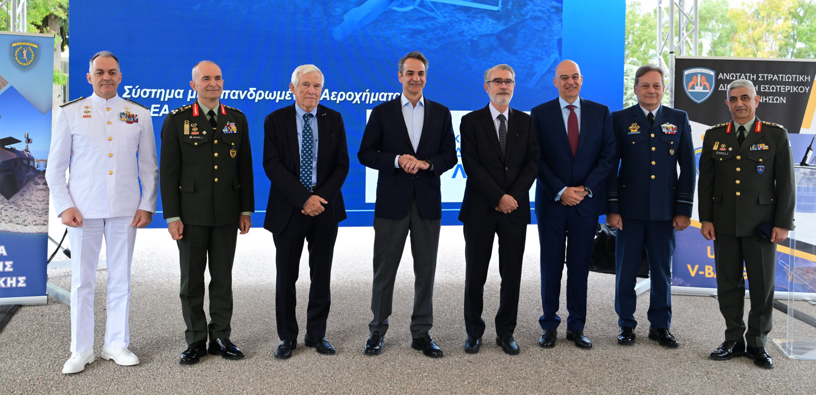 ΑΣΔΕΝ: Δύο συστήματα V-Bat δωρεά Λασκαρίδη στις Ένοπλες Δυνάμεις για την επιτήρηση του Αιγαίου - Παρουσία Μητσοτάκη η τελετή ένταξης