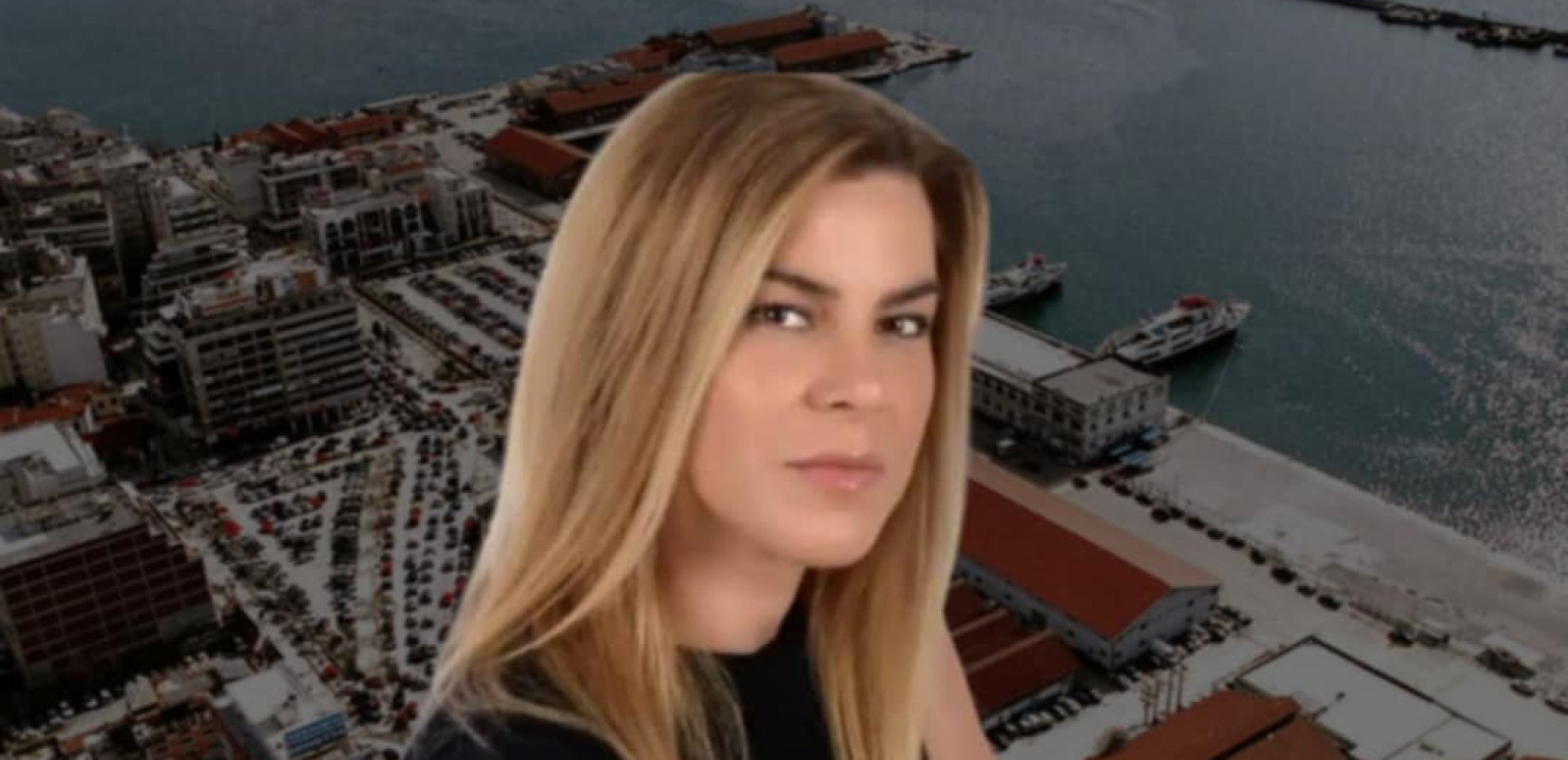 Λιμάνι Θεσσαλονίκης: Η Αγγελική Σαμαρά νέα πρόεδρος στον ΟΛΘ