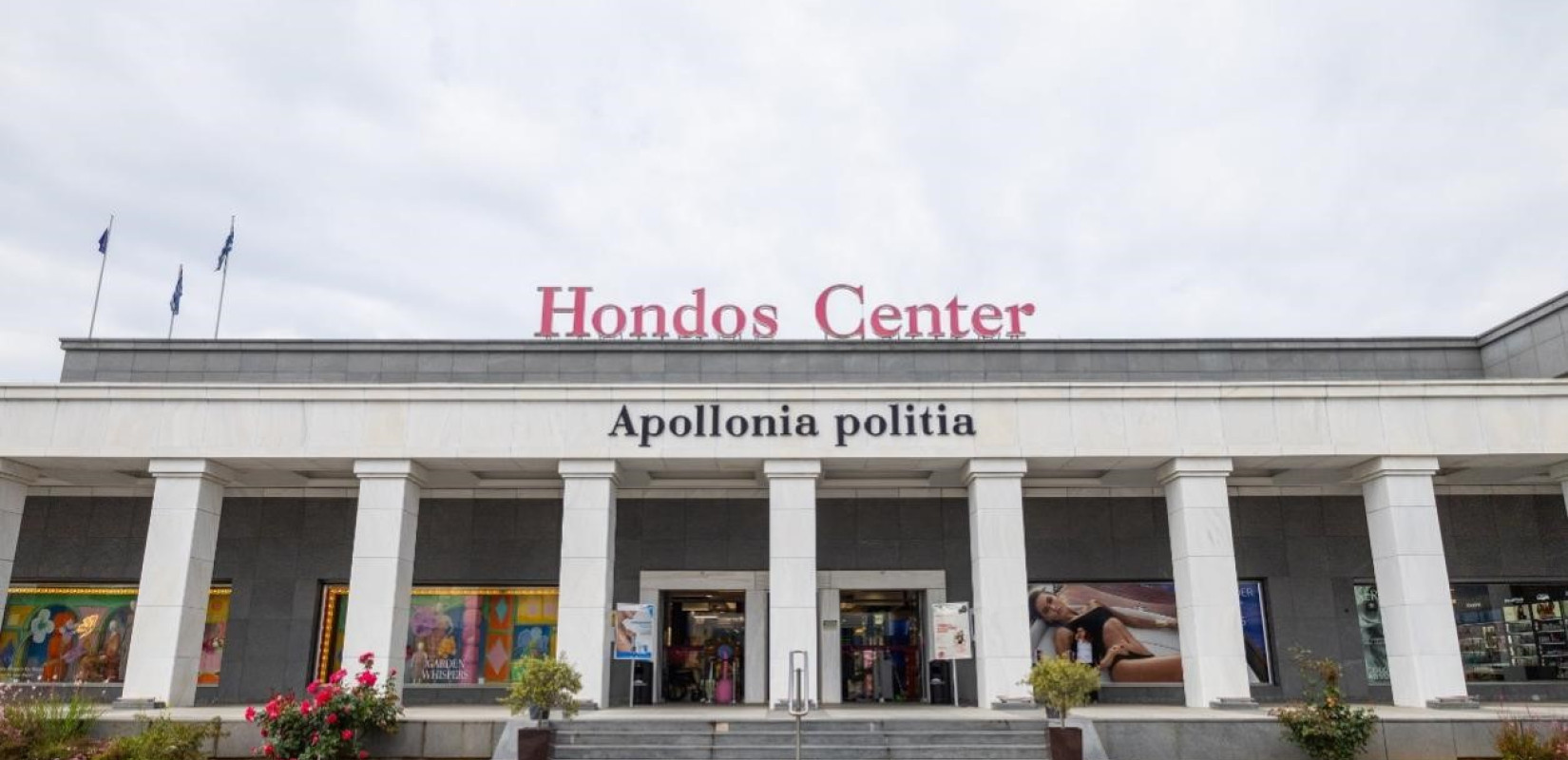 Apollonia Politia by Hondos Center: Η επιτομή της πολυτελούς εμπειρίας αγορών στη Θεσσαλονίκη