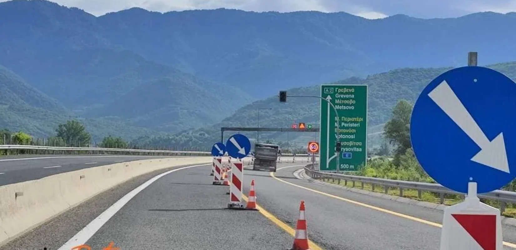 Εγνατία Οδός: Αμφιδρόμηση και περιορισμοί κυκλοφορίας έως το τέλος Ιουλίου - Κλείνει η λωρίδα προς Ιωάννινα