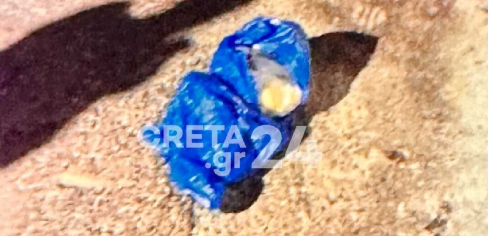 creta24.gr