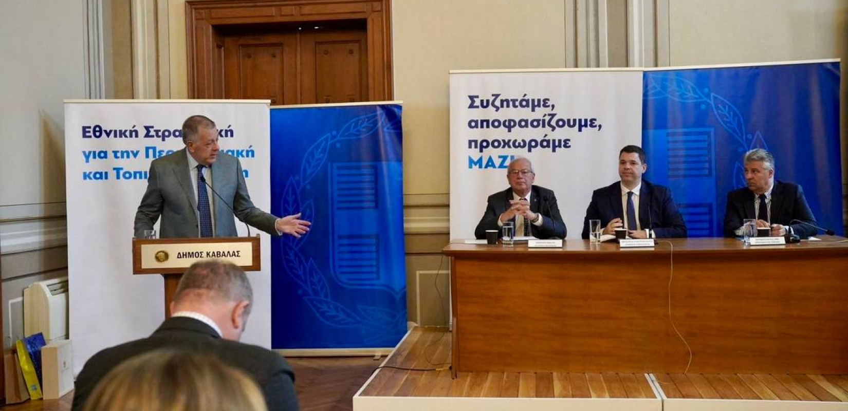 Κυβερνητικό κλιμάκιο στην Καβάλα παρουσίασε τις αναπτυξιακές προτεραιότητες της περιοχής