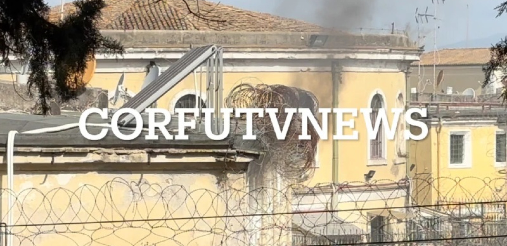 corfutvnews.gr