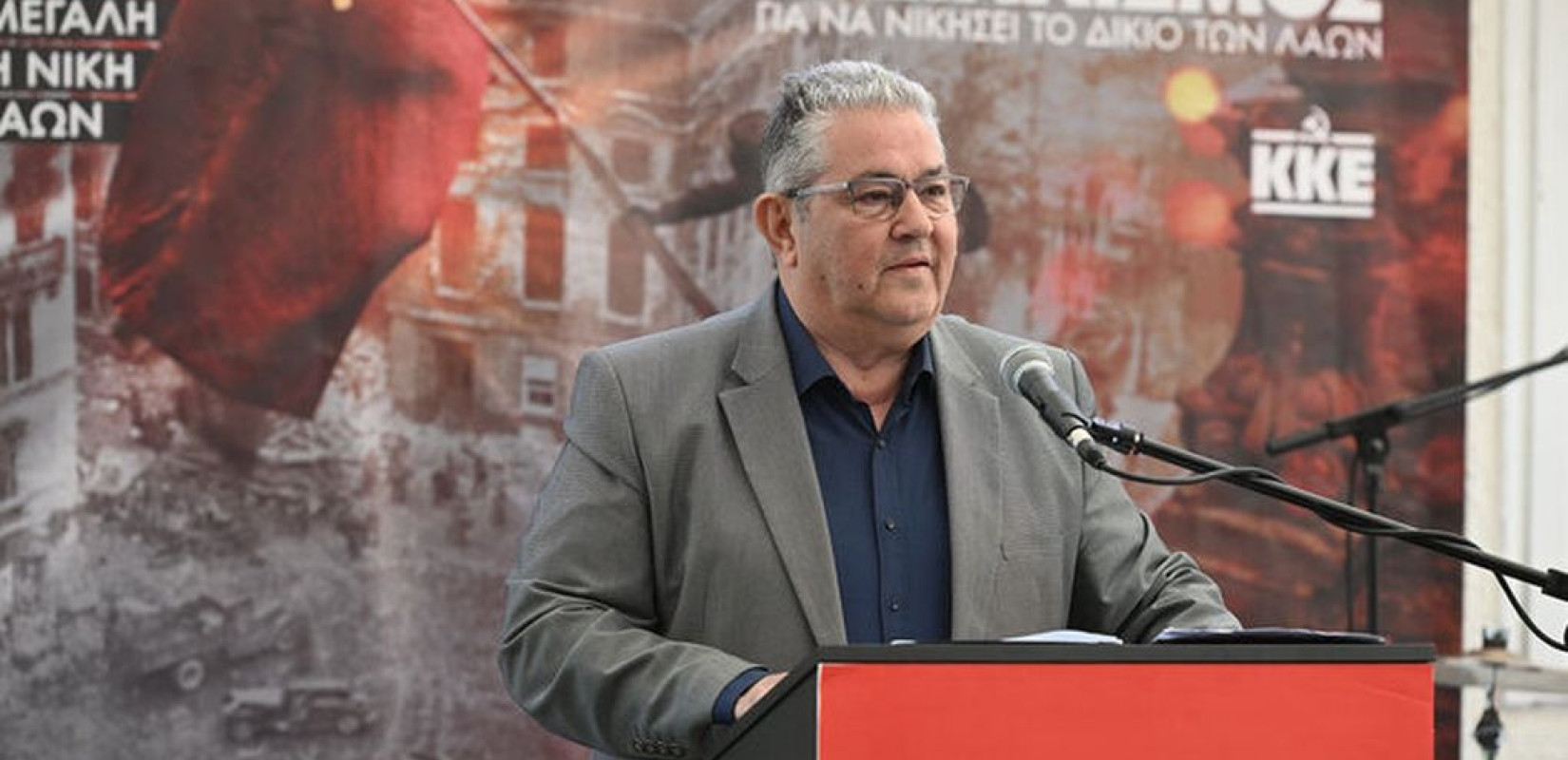 Καρδίτσα: Εκδηλώσεις για τα 20 χρόνια από τον θάνατο του Χ. Φλωράκη