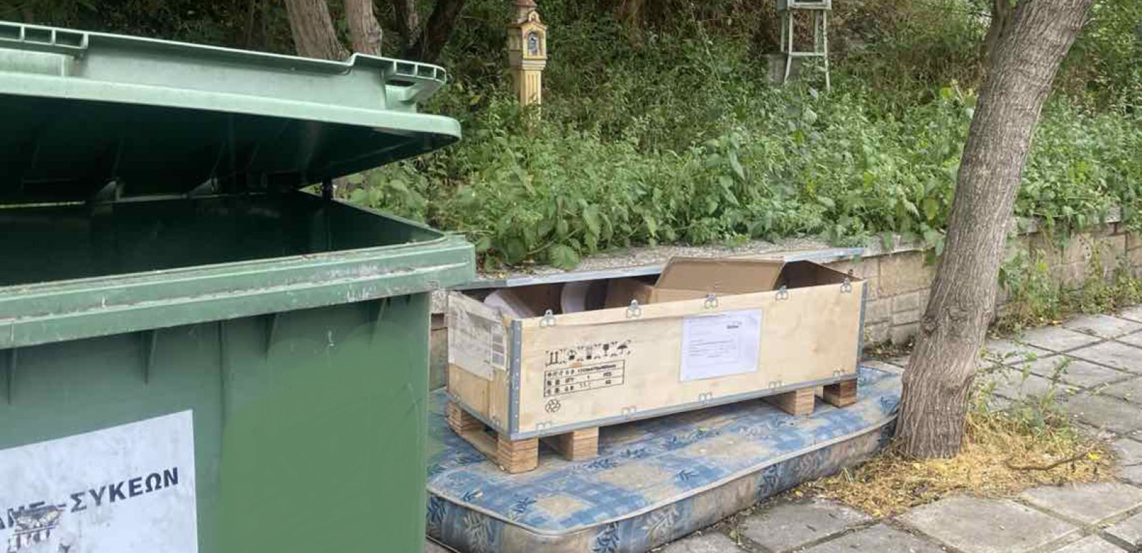 Με πρόγραμμα η αποκομιδή των ογκωδών από τον δήμο Νεάπολης-Συκεών