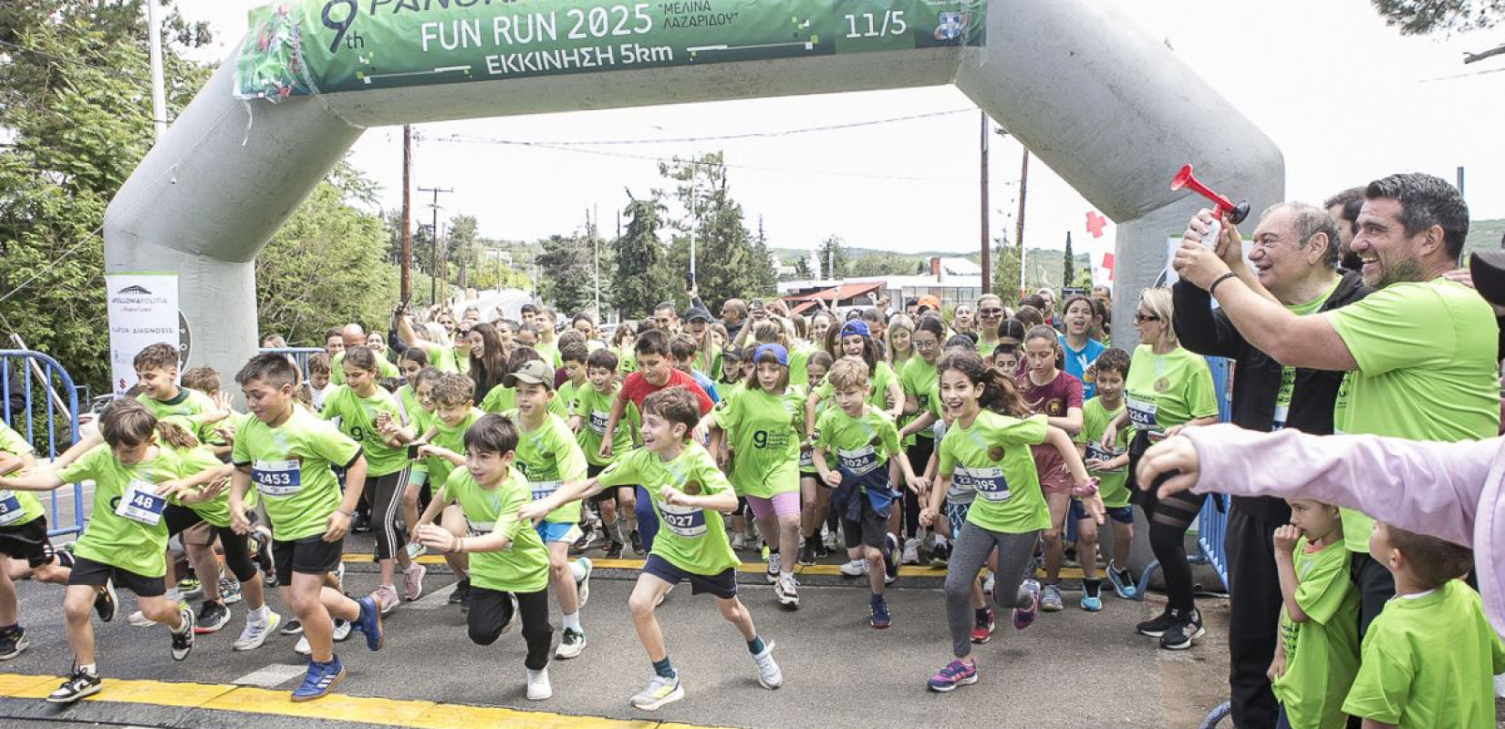 Ολοκληρώθηκε παρά τη βροχή το 9ο Panorama Charity Fun Run «ΜΕΛΙΝΑ ΛΑΖΑΡΙΔΟΥ»