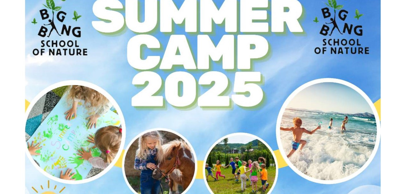 Σχολείο της Φύσης – Ετοιμαστείτε για το Big Bang Summer School 2025