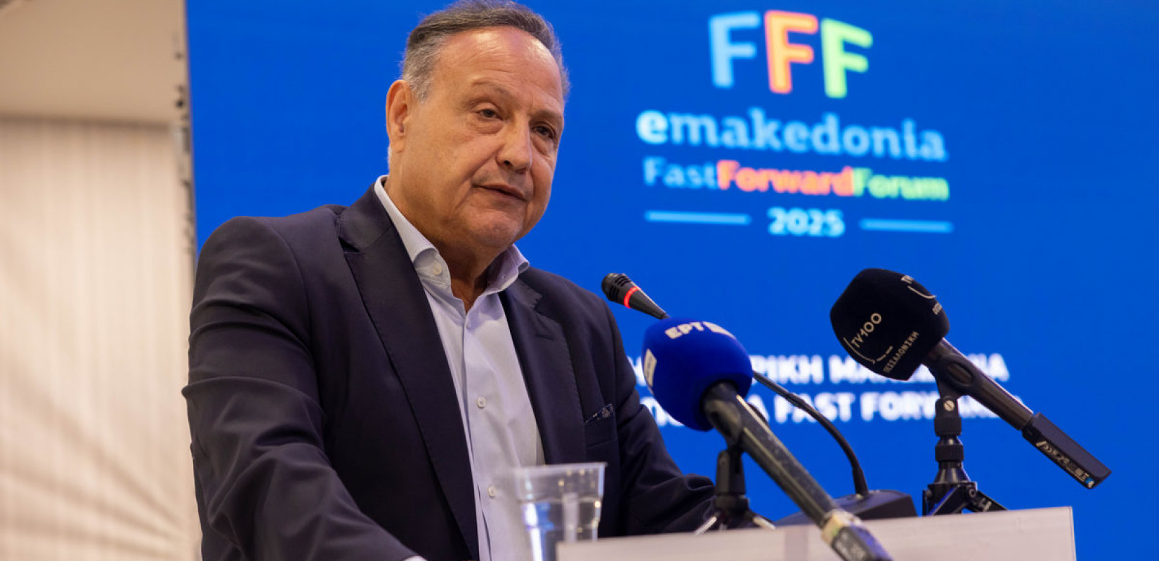 FFF 2025 - Στέλιος Αγγελούδης: Το σχέδιο ανάπλασης της ΔΕΘ να εξυπηρετεί τους στόχους της έκθεσης και όχι το real estate