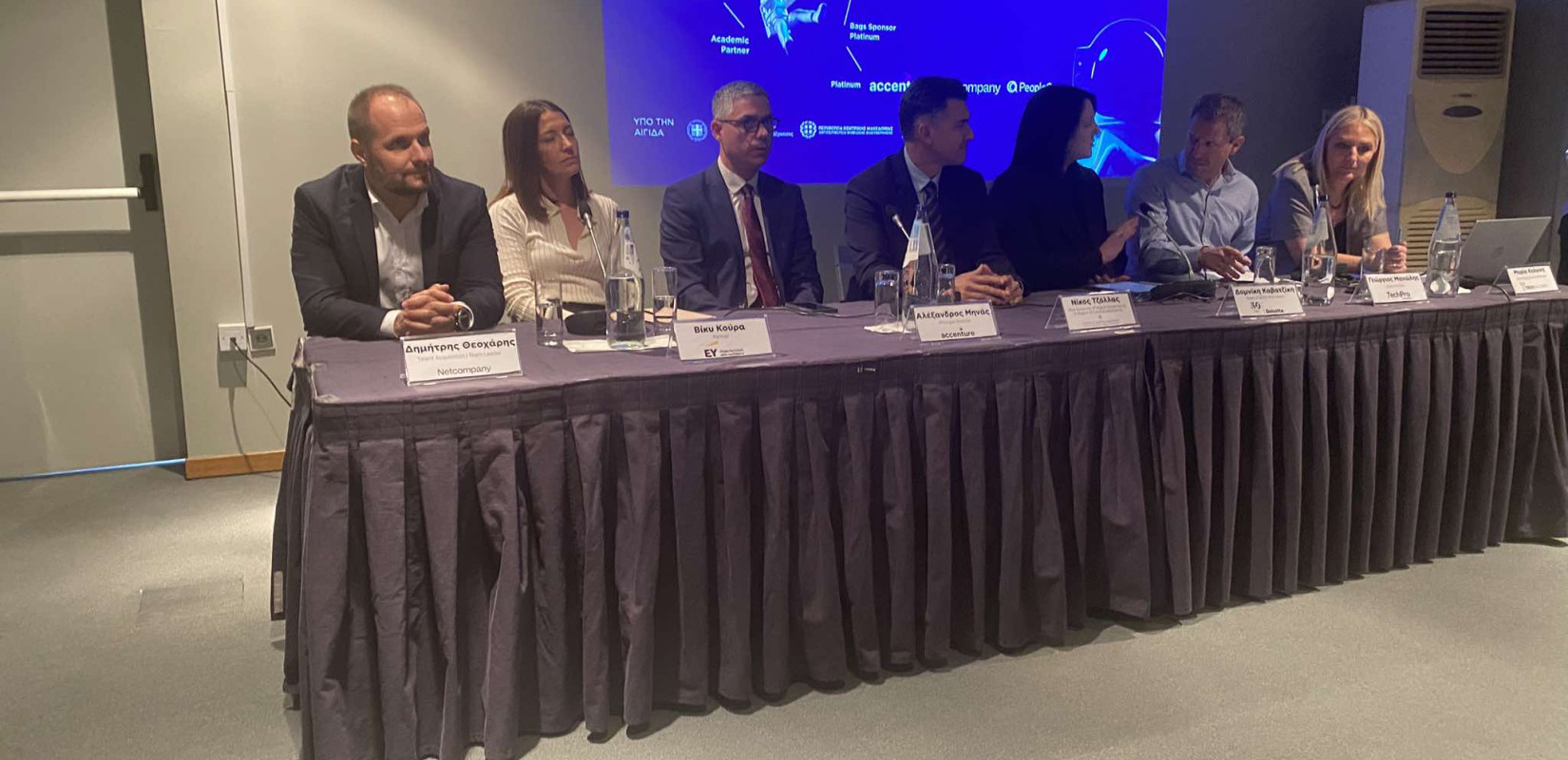 TechSaloniki: Η γιορτή της πληροφορικής ξεκινά - «Σκανάρουν» ταλέντα οι εταιρείες, 2.000 πτυχιούχοι για 450 θέσεις εργασίας