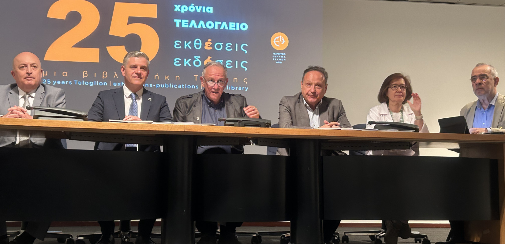 Θεσσαλονίκη: 25 χρόνια Τελλόγλειο Ίδρυμα Τεχνών - ένας φάρος έρευνας και προαγωγής της τέχνης
