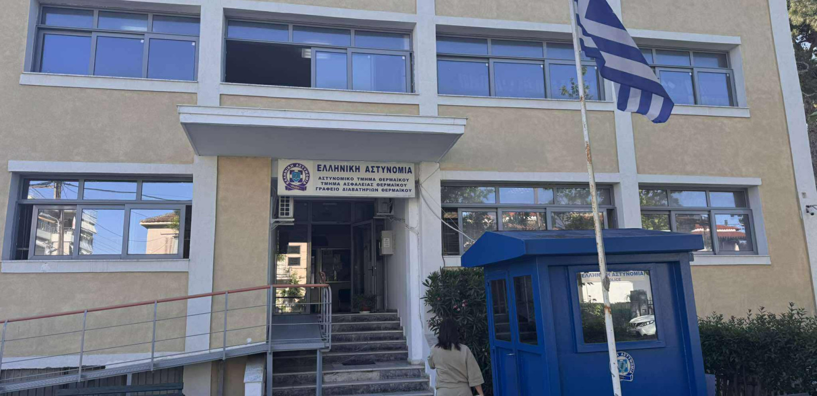 Φωτιά στο Α.Τ. Θερμαϊκού: Ελεύθερος με όρους ο 61χρονος κρατούμενος