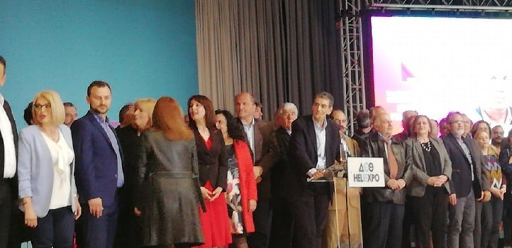 Χρ. Γιαννούλης: Μόνη καινοτομία Τζιτζικώστα ο σφετερισμός της δουλειάς των άλλων