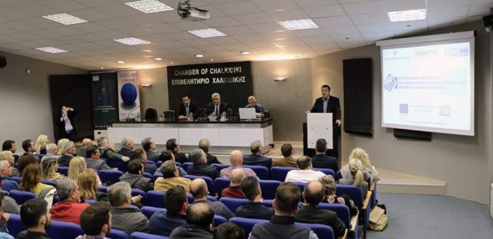 Δύο νέες δράσεις ενίσχυσης των μικρομεσαίων επιχειρήσεων παρουσίασε ο Απ. Τζιτζικώστας