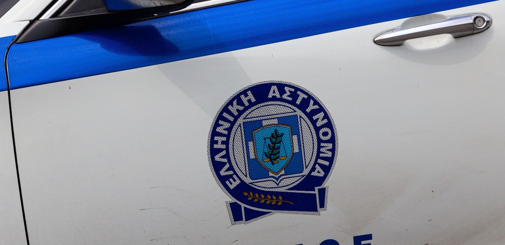 Φλώρινα: Στην Μεγάλη Πρέσπα πλέει από σήμερα το νέο ταχύπλοο σκάφος της Ελληνικής Αστυνομίας.
