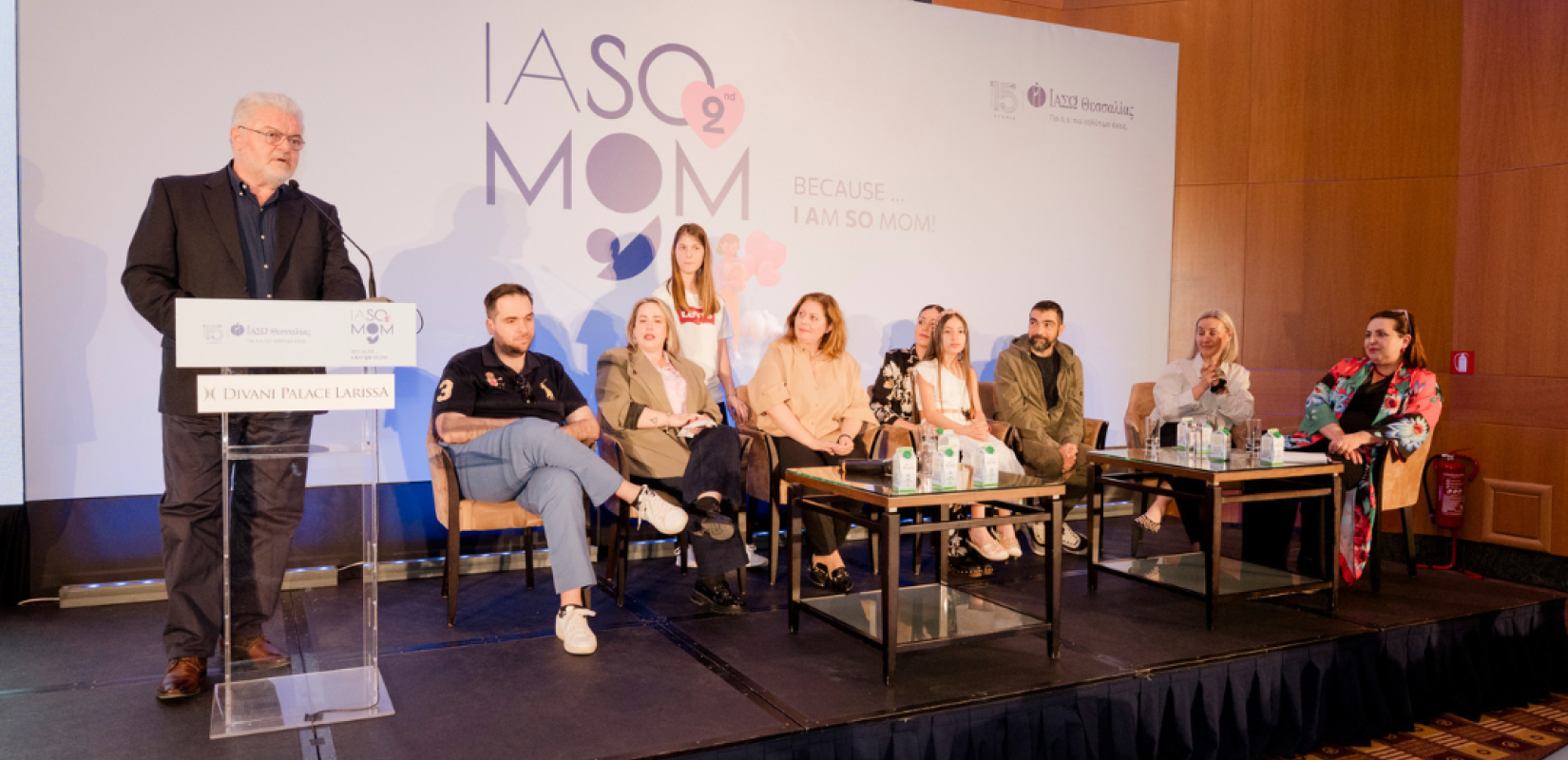 IASO MOM 2025: Εκεί όπου η μητρότητα συναντά την επιστήμη και την ασφάλεια