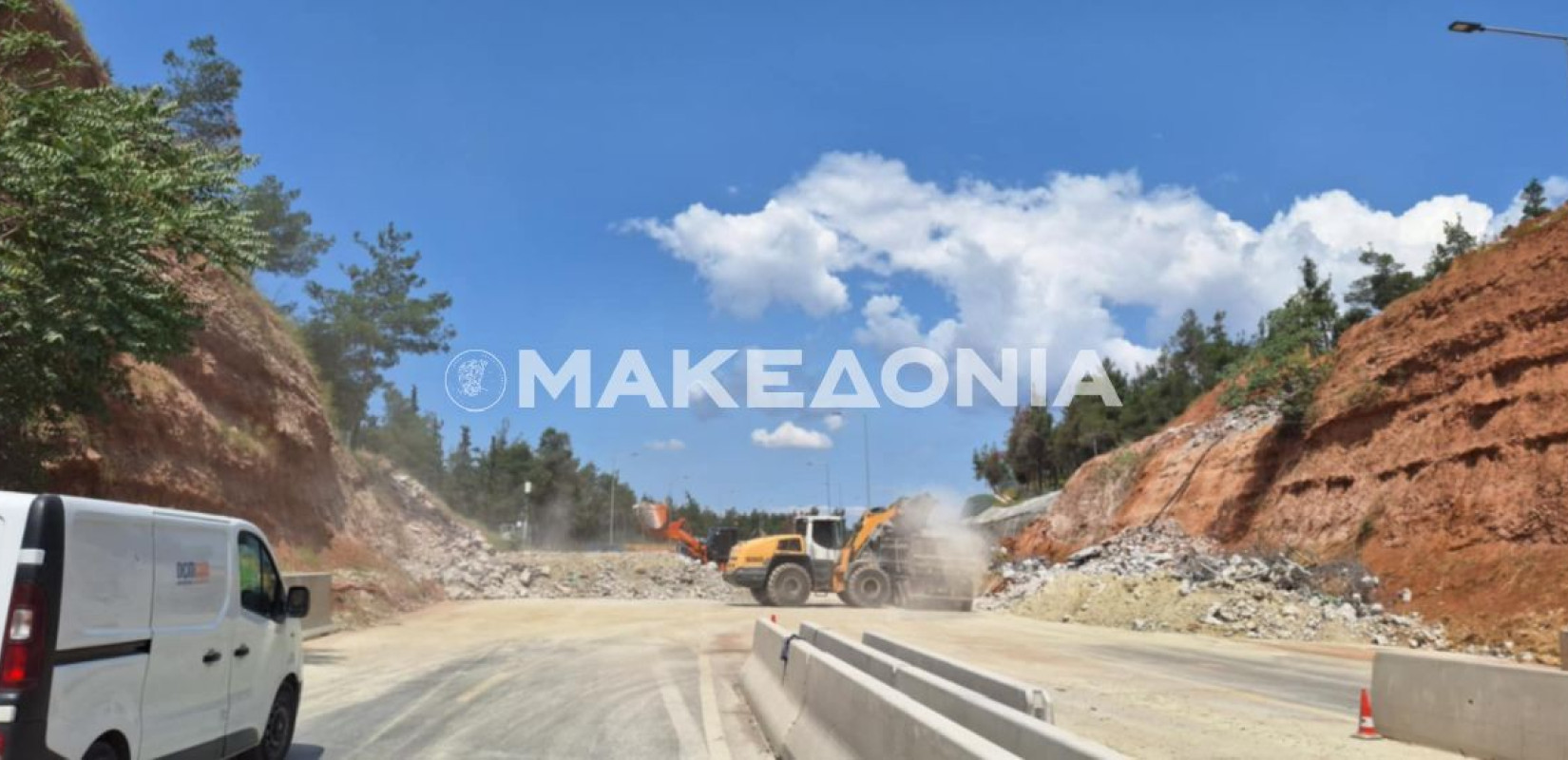 Θεσσαλονίκη: Κατεδαφίστηκε η γέφυρα της Περραιβού  (βίντεο)