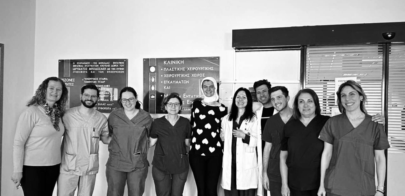 Τραγωδία στο Κότσανι: Πήραν εξιτήριο οι τρεις ασθενείς από το «Παπανικολάου»