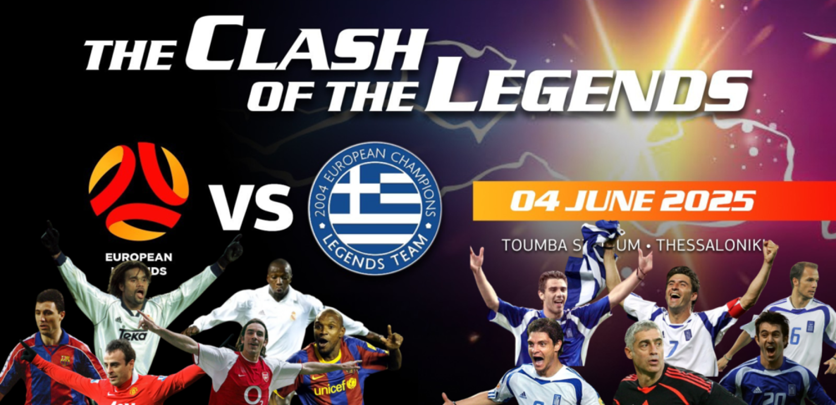 Θρύλοι του EURO 2004 και European Legends δίνουν φιλανθρωπικό αγώνα στην Τούμπα