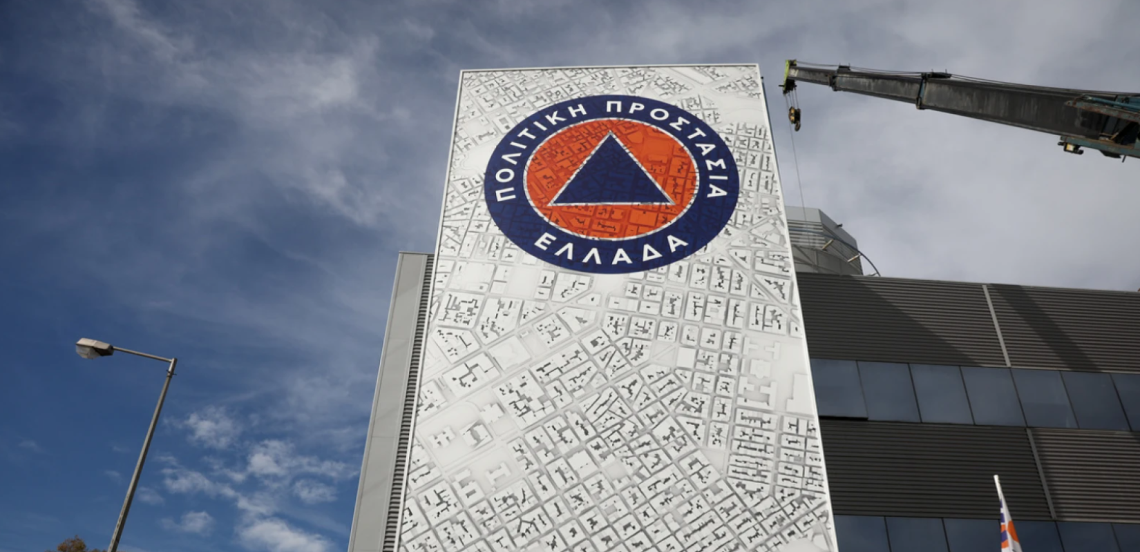 Νέες συστάσεις της Πολιτικής Προστασίας προς τους πολίτες για τον καύσωνα