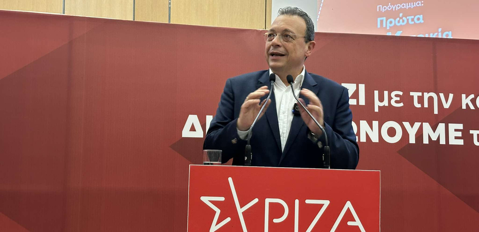 Οι 4 δεσμεύσεις του ΣΥΡΙΖΑ- ΠΣ: Ισχυρή Πολιτεία, Πλουραλιστική Οικονομία, Δημόσιες Πολιτικές και Αποκέντρωση (βίντεο)