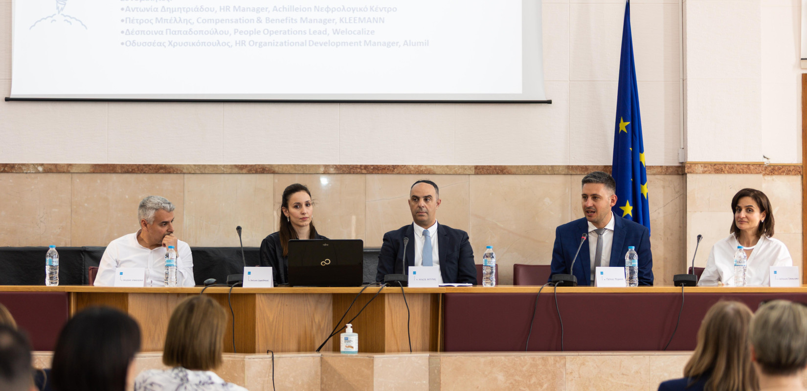 Αμερικανικό Κολλέγιο - Thessaloniki Future Leaders Lab 2025: «Servant Leadership: Η Ηγεσία ως υπηρεσία»