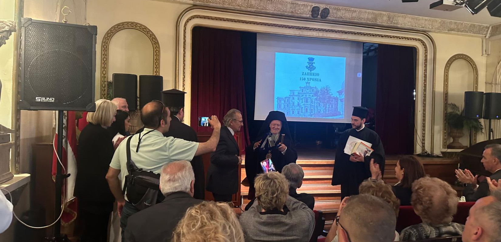 Κωνσταντινούπολη: Συμπλήρωσε 150 χρόνια προσφοράς στην ελληνική Παιδεία το Ζάππειο Εκπαιδευτήριο